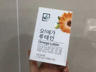네츄럴굿띵스 오!메가루테인 60일분 — 4.5점을 준 리뷰어가 2019년 2월 올린 사용 사진