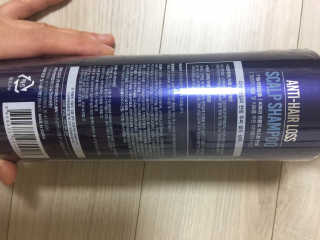 다슈코리아 다슈 단백질 한방 두피 골드 샴푸 500ml +샴푸브러쉬 — 5점을 준 리뷰어가 2020년 1월 올린 사용 사진
