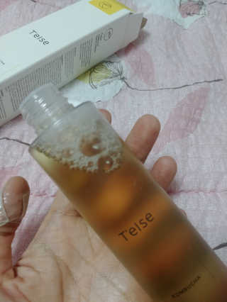 파아란님이 올린 리뷰 사진 3