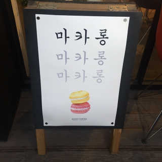 다람님이 올린 리뷰 사진 2