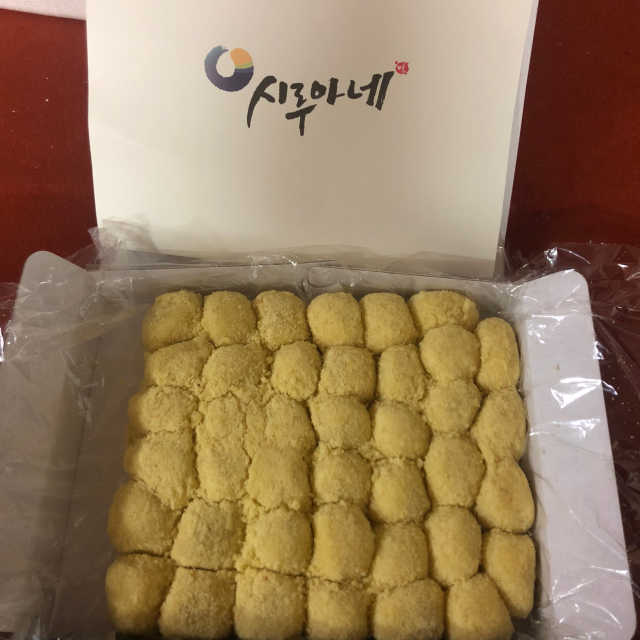 시루아네 호박군고구마떡 40g X 40개 리뷰 사진