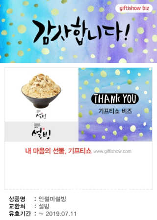 RnRnRkRk님이 올린 리뷰 사진 1