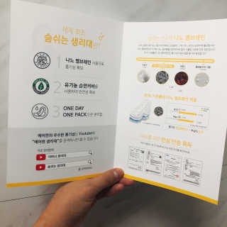 루르님이 올린 리뷰 사진 4