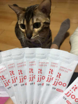 Erika님이 올린 리뷰 사진 2