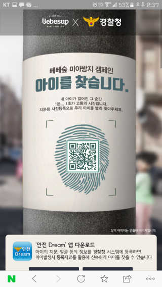 지뿡님이 올린 리뷰 사진 2
