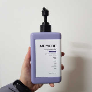 멈칫(MUMCHIT) 멜팅 바디로션 — 5점을 준 리뷰어가 2018년 12월 올린 사용 사진
