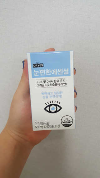 김민지님이 올린 리뷰 사진 1