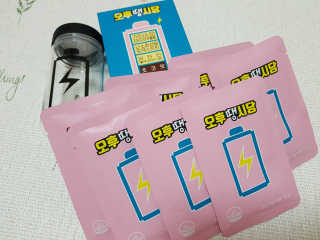서블리님이 올린 리뷰 사진 2