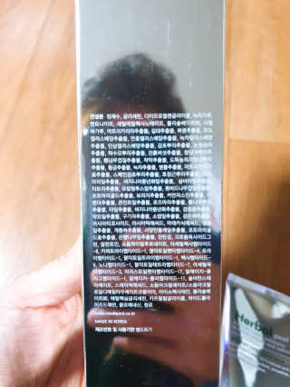 차차님이 올린 리뷰 사진 3