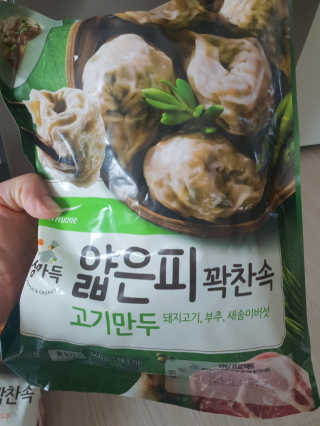 빵가게주인님이 올린 리뷰 사진 2