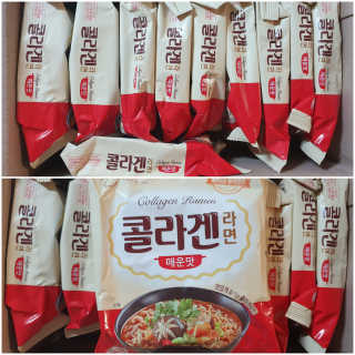 수효니잉님이 올린 리뷰 사진 1