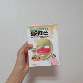 Ramge님이 올린 리뷰 사진 1