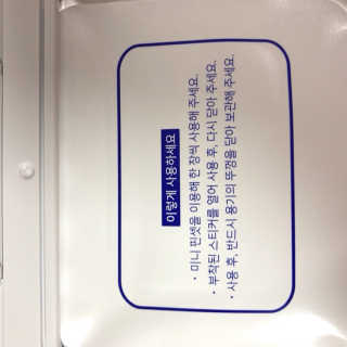 may님이 올린 리뷰 사진 3