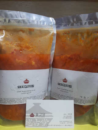 nisio님이 올린 리뷰 사진 2