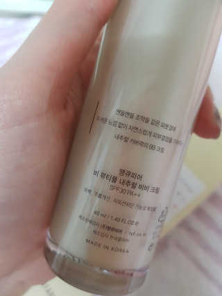 혀니♡님이 올린 리뷰 사진 2