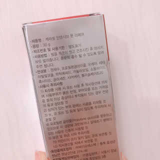 jossoyeon님이 올린 리뷰 사진 4
