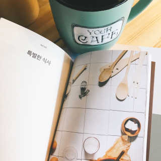 혜린님이 올린 리뷰 사진 2