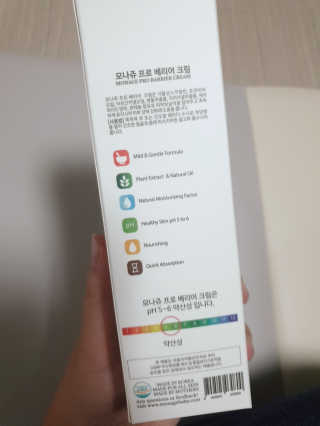 혀니맘님이 올린 리뷰 사진 2