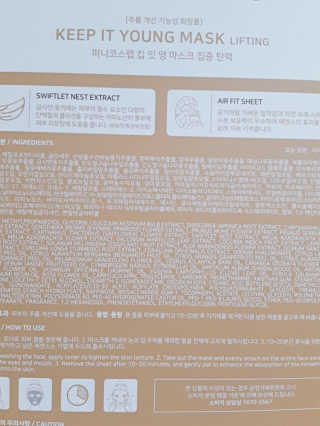 꿀피부님이 올린 리뷰 사진 2