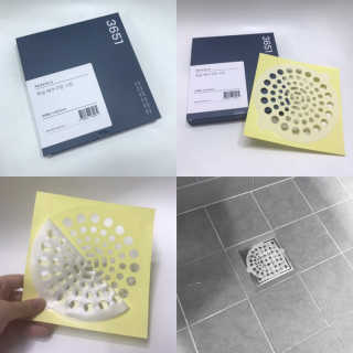 해피뉴스프링님이 올린 리뷰 사진 1