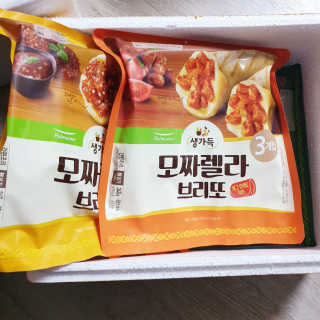 소신인생님이 올린 리뷰 사진 4