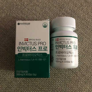 라플레 염창환 박사의 3세대 유산균, 인빅터스 프로 — 5점을 준 리뷰어가 2018년 11월 올린 사용 사진