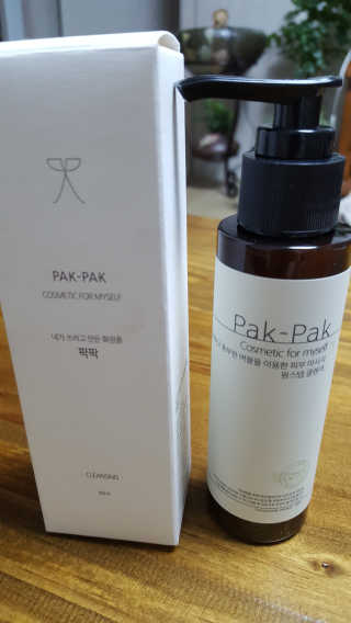 안녕하세여님이 올린 리뷰 사진 1