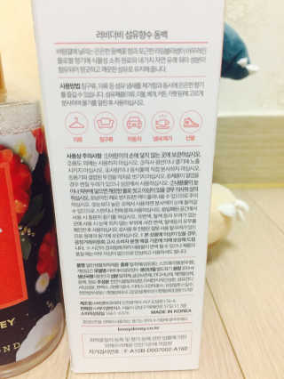 옹이as님이 올린 리뷰 사진 4