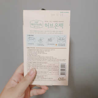 마카롱님이 올린 리뷰 사진 3