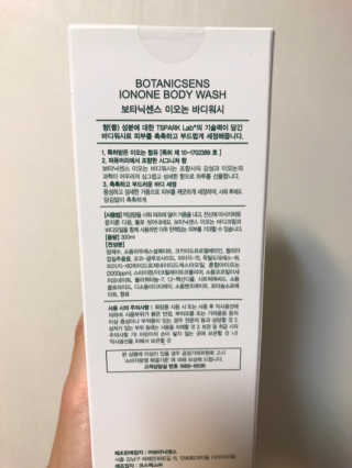 윤님이 올린 리뷰 사진 3