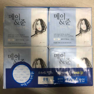 윤토마토님이 올린 리뷰 사진 1