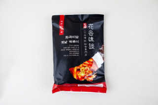 화곡미담 옛날 떡볶이 — 5점을 준 리뷰어가 2020년 3월 올린 사용 사진