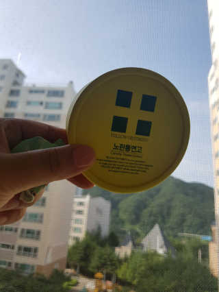 루루님이 올린 리뷰 사진 1