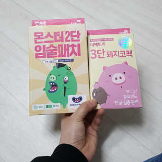 앨롱이님이 올린 리뷰 사진 1