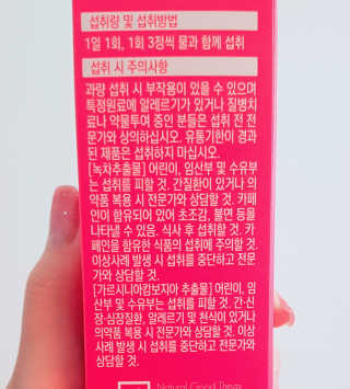 김뺩뺘님이 올린 리뷰 사진 2