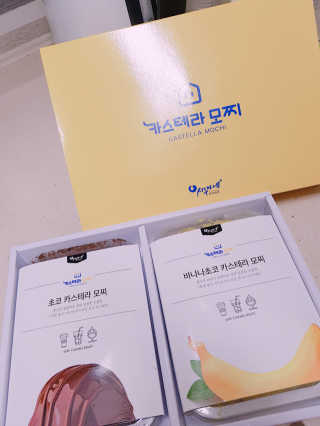 벼리님이 올린 리뷰 사진 1