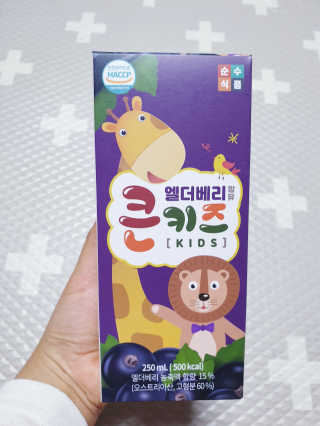 SunheeKim님이 올린 리뷰 사진 2