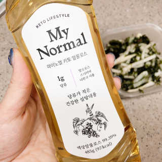 뷰스타최블리님이 올린 리뷰 사진 2