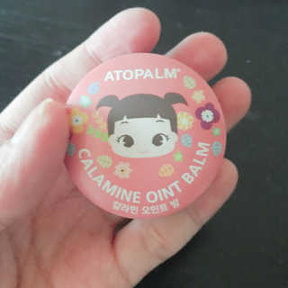 똥띠유리맘님이 올린 리뷰 사진 1