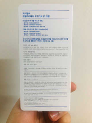 freeofsoul93님이 올린 리뷰 사진 2
