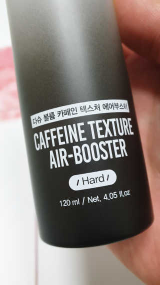 다슈코리아 다슈 볼륨 카페인 파워 에어부스터 120ml — 4.5점을 준 리뷰어가 2019년 8월 올린 사용 사진