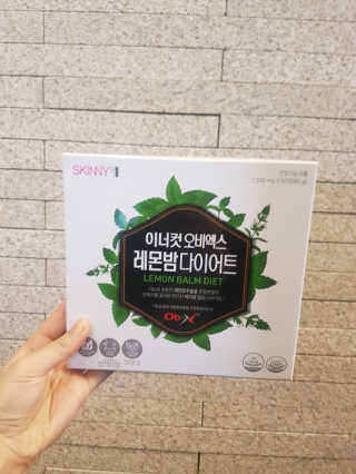 헐크갱크🌱님이 올린 리뷰 사진 2