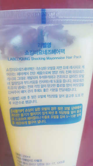 지영님이 올린 리뷰 사진 2