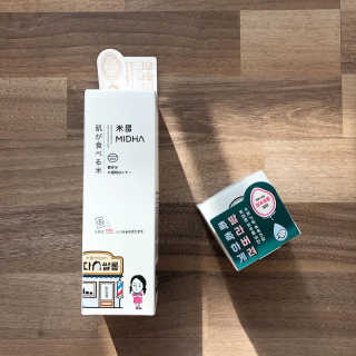 [미다] 쌀뜨물 세범 토너 + 쌀 크림 [지성,모든피부] — 5점을 준 리뷰어가 2019년 12월 올린 사용 사진