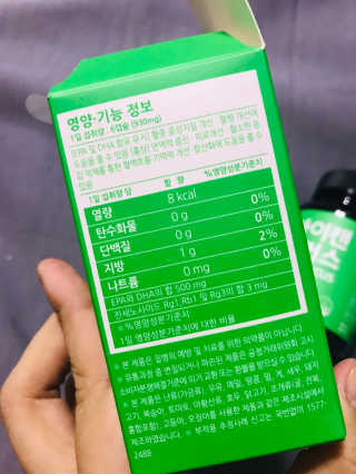 이아님이 올린 리뷰 사진 3