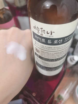 프라이걸님이 올린 리뷰 사진 4
