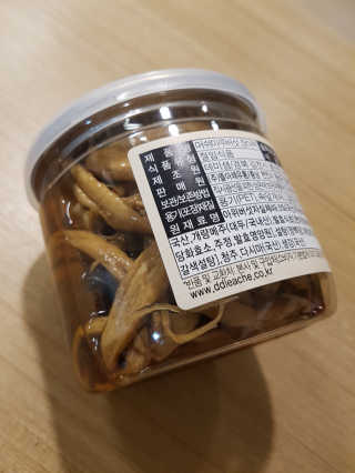 NeoKim님이 올린 리뷰 사진 2