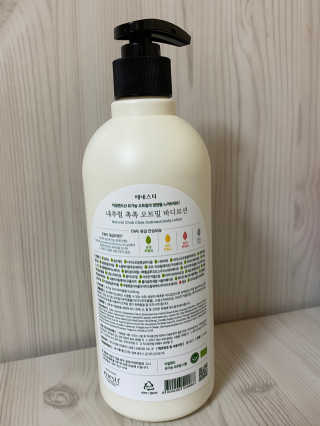 (주)에네스티 내추럴 촉촉  오트밀 바디로션 500ml — 5점을 준 리뷰어가 2020년 3월 올린 사용 사진
