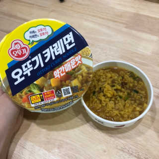 나는야님이 올린 리뷰 사진 1