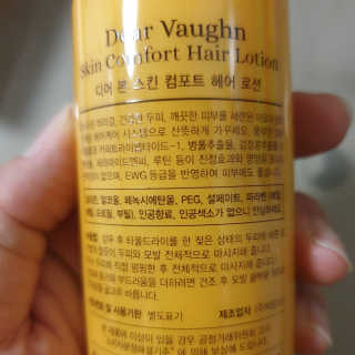 쭈마미님이 올린 리뷰 사진 2